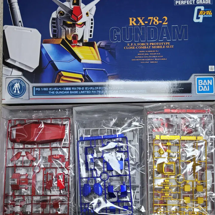 [BUNJANG] Bandai PG RX-78-2 Gundam Titanium Finish Limited Edition / [반다이 건담] PG 퍼스트 티타늄 피니쉬 한정판 판매