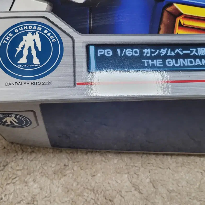 [BUNJANG] Bandai PG RX-78-2 Gundam Titanium Finish Limited Edition / [반다이 건담] PG 퍼스트 티타늄 피니쉬 한정판 판매