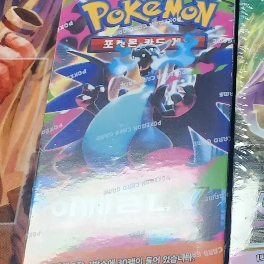 [BUNJANG] Pokemon Card Inferno x 1 Box / 포켓몬 카드 인페르노x 1박스