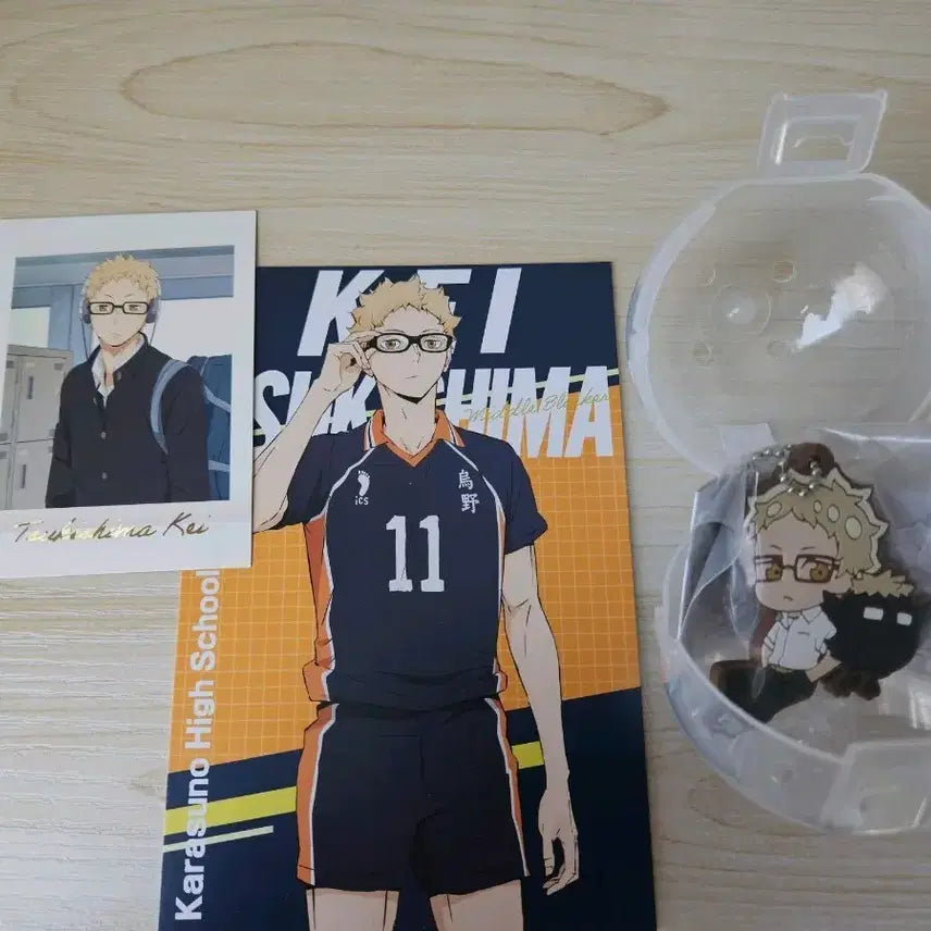 [BUNJANG] Haikyuu!! Tsukishima Kei Goods Set (Keyring, Photocard) / 하이큐 츠키시마 케이 굿즈 세트 (키링, 포토카드)