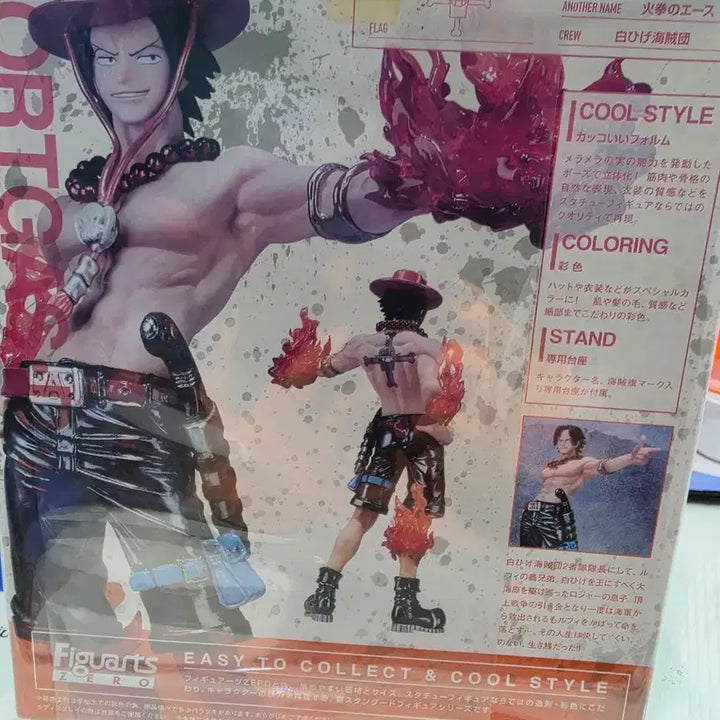 [BUNJANG] Bandai Figuarts ZERO Portgas D. Ace Figure / 피규아츠제로 에이스 피규어