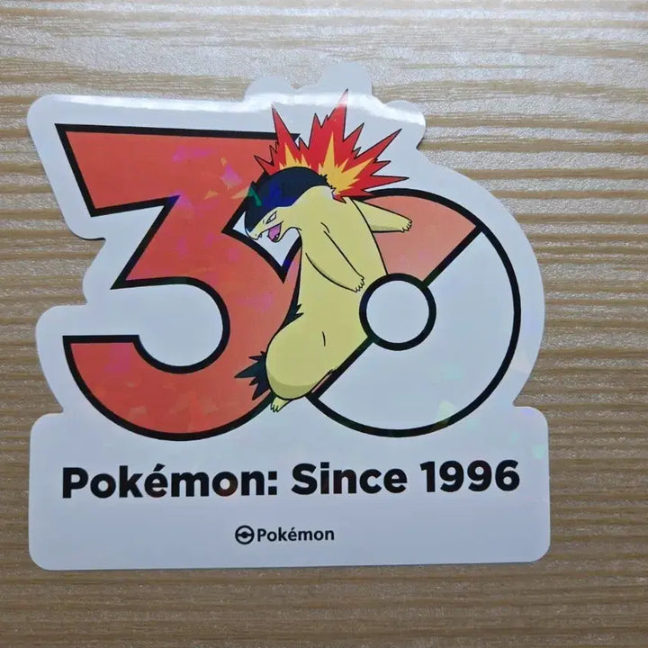 [BUNJANG] Pokemon 30th Anniversary Logo Sticker Blaybam / 포켓몬 30주년 로고 스티커 블레이범