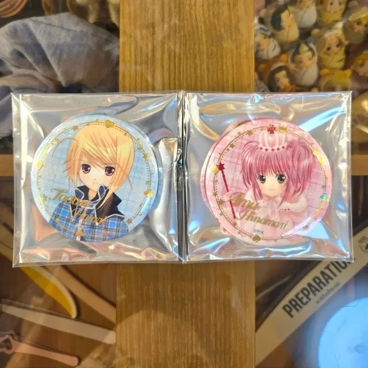 [BUNJANG] Shugo Chara! Amu &amp; Riku Brooch Set (Bundle) / 캐릭캐릭체인지 아무+루이 뱃지(일괄)