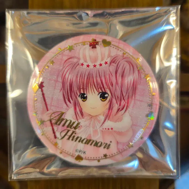 [BUNJANG] Shugo Chara! Amu &amp; (?) Badges Bundle Set / 캐릭캐릭체인지 아무+루이 뱃지(일괄)