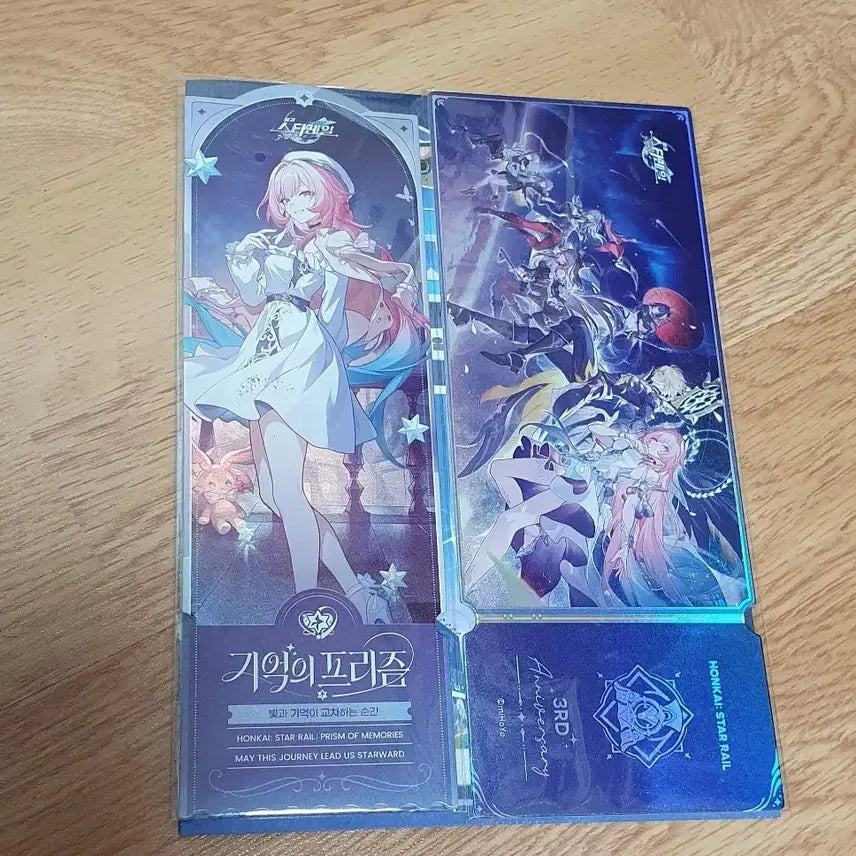 [BUNJANG] Honkai: Star Rail Kireine Galaxy Store Pop-up Exclusive Ticket + Leaflet Bundle / 붕괴스타레일 키레네 갤럭시스토어 팝업 입장특전 티켓+리플렛 일괄