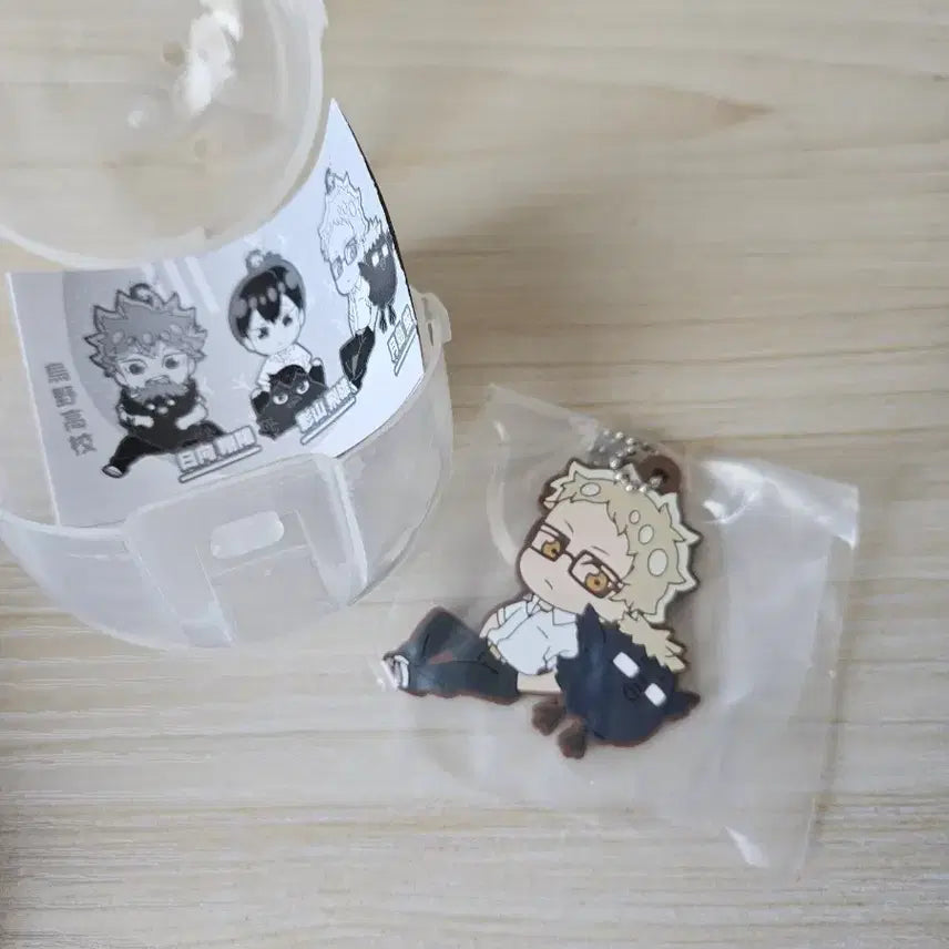 [BUNJANG] Haikyuu!! Tsukishima Kei Goods Keyring / 하이큐 츠키시마 케이 굿즈 키링