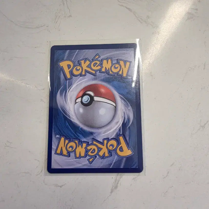 [BUNJANG] Pokemon Card Mega Charizard EX SAR / 포켓몬 카드 메가드래캄 EX SAR
