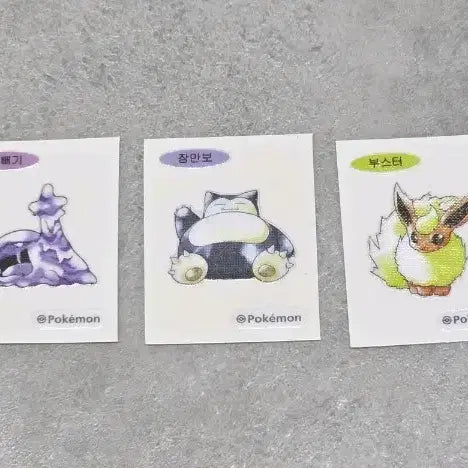 [BUNJANG] Pokemon 30th Anniversary 1996 Ttibusil Bundle Set / 포켓몬 30주년 아트웍 1996 띠부씰