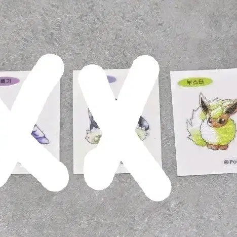 [BUNJANG] Pokemon 30th Anniversary 1996 Ttibusil Bundle Set / 포켓몬 30주년 아트웍 1996 띠부씰