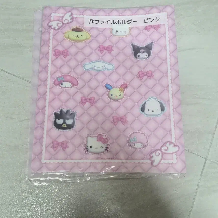 [BUNJANG] Sanrio Atari Kuji A4 File Holder Pink / 산리오 아타리쿠지 21번상 A4 파일홀더 핑크(새상품)