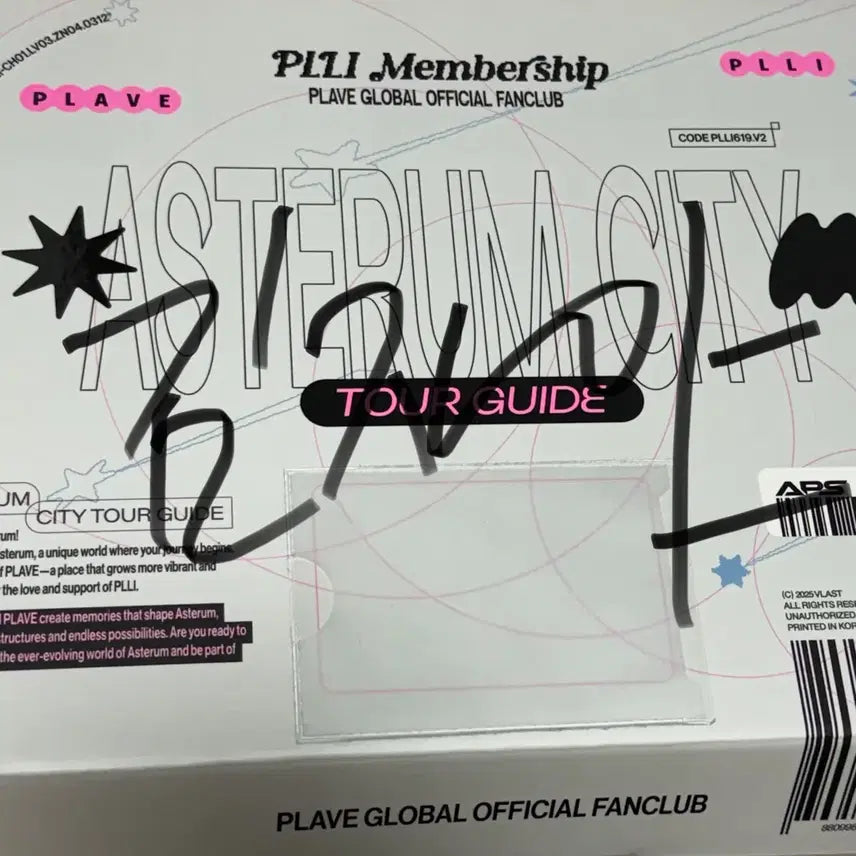 [BUNJANG] PLLI Membership Kit &amp; Season&