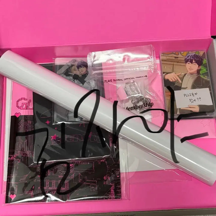 [BUNJANG] PLLI Membership Kit &amp; Season&