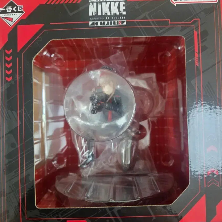 [BUNJANG] Ichiban Kuji Nier: Automata Chapter 2 A Prize Raffi Figure / 택포18) 제일복권 승리의여신 니케 챕터2 a상 라피 피규어
