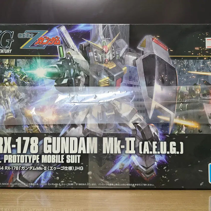 [BUNJANG] Bandai HG Gundam Mk.II AEUG (Unsealed) / (미개봉) 반다이 HG 건담 마크2 에우고