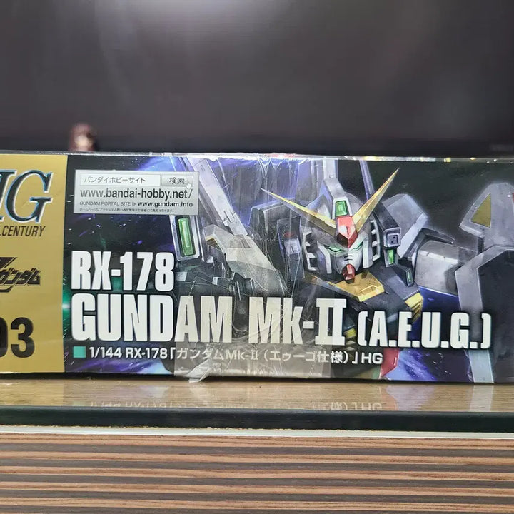 [BUNJANG] Bandai HG Gundam Mk.II AEUG (Unsealed) / (미개봉) 반다이 HG 건담 마크2 에우고
