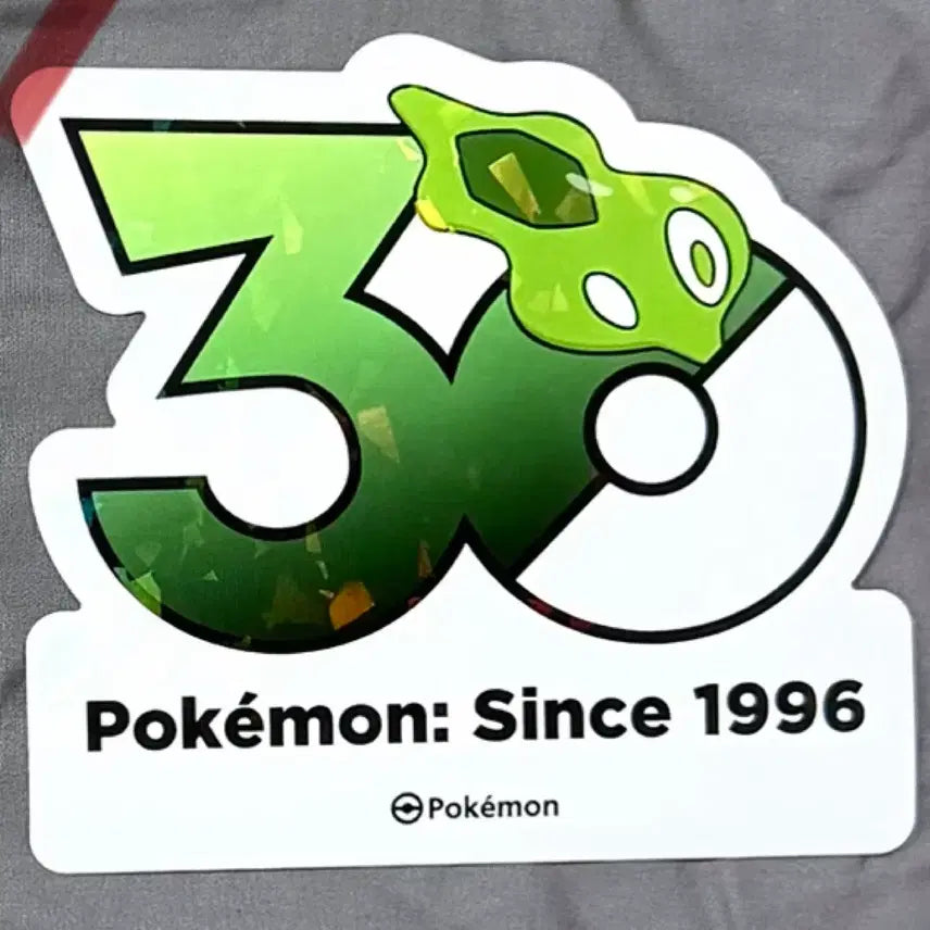 [BUNJANG] Pokemon 30th Anniversary Zygarde Logo Sticker (Cell) / 포켓몬 30주년 로고 스티커 지가르데 (셀)