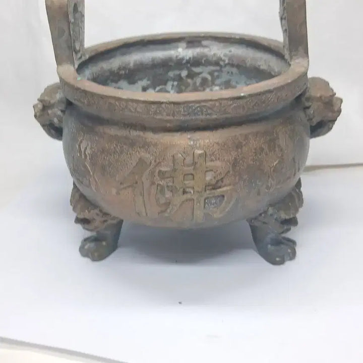 [BUNJANG] Amitabha Brass Censer / 아미타불 동향로 황동