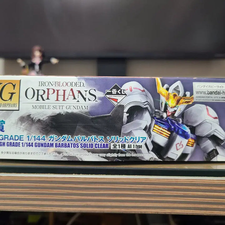 [BUNJANG] Bandai Ichiban Kuji Mobile Suit Gundam: Iron-Blooded Orphans HG Barbatos C Prize Solid Clear (Sealed) / (미개봉) 반다이 제일복권 철혈의 오펀스 HG 발바토스 C상 솔리드클리어