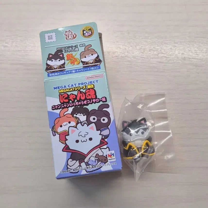 [BUNJANG] Bandai Gintama Hijikata Mega Cat Figure / 은혼 히지카타 메가켓 피규어 반다이