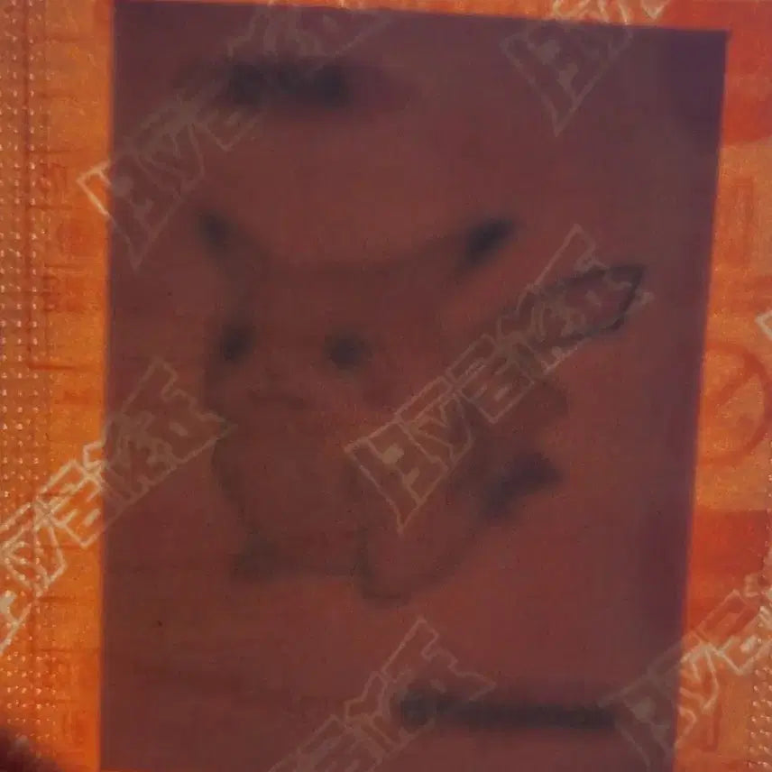 [BUNJANG] Pokemon Pikachu Sticker / 포켓몬스터 피카츄 띠부씰