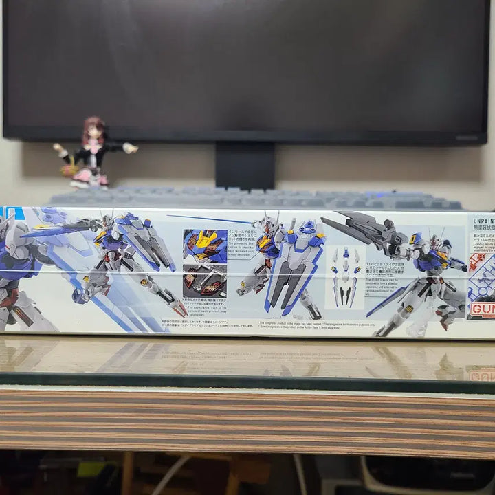 [BUNJANG] Bandai Witch from Mercury HG Gundam Aerial (Sealed) / (미개봉) 반다이 수성의 마녀 HG 건담 에어리얼