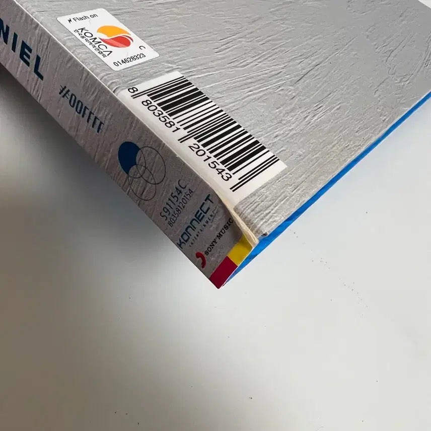 [BUNJANG] Kang Daniel Cyan Album / 강다니엘 cyan 앨범 판매