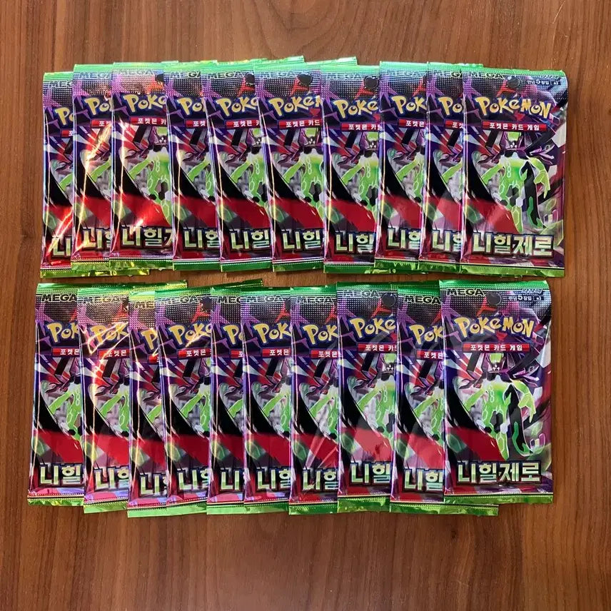 [BUNJANG] Pokemon Nihilzero 20 Packs / 포켓몬카드 니힐제로 20팩