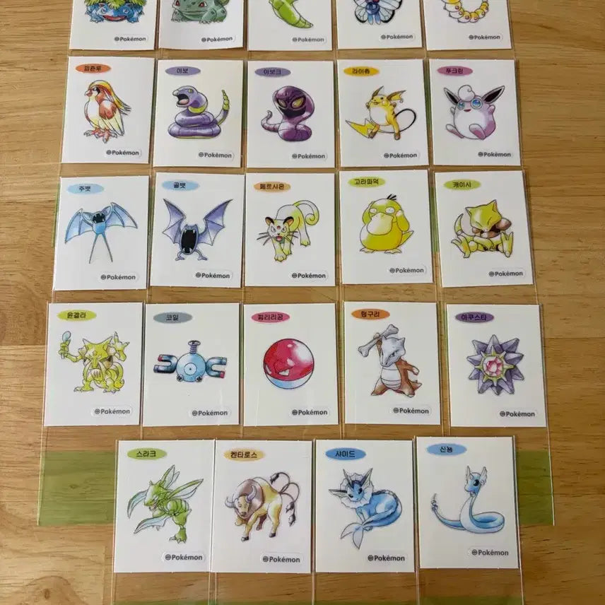 [BUNJANG] Pokemon Sticker Artwork Bundle - 24 Stickers / 포켓몬 띠부씰 아트워크 24장 일괄판매
