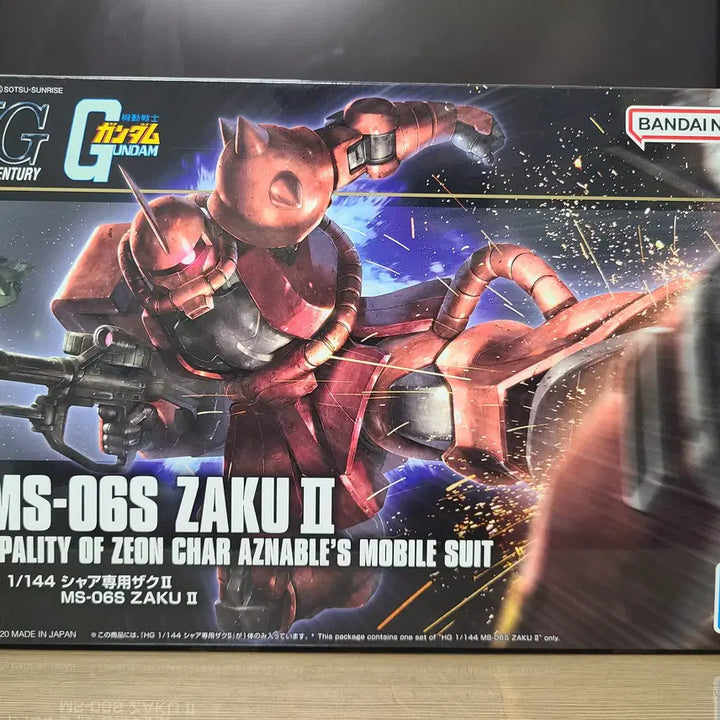 [BUNJANG] Bandai HG Char&