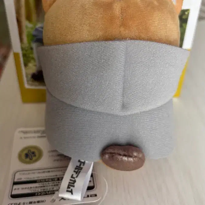 [BUNJANG] Golden Kamuy Ogata Hyakunosuke Plush Doll / 골든카무이 오가타 포제오 인형