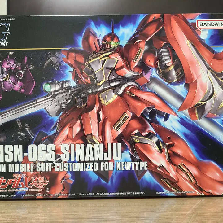 [BUNJANG] Bandai HG SInanju Model Kit (Sealed) / (미개봉) 반다이 HG 시난주