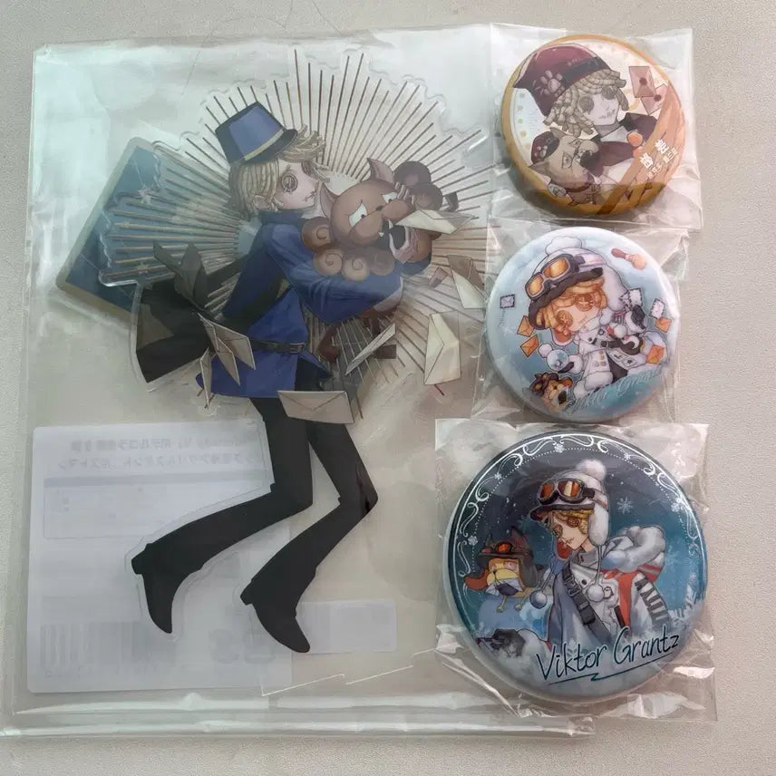 [BUNJANG] Identity V Postman Official Goods Bundle Set / 제5인격 우편배달부 공식 굿즈 일괄