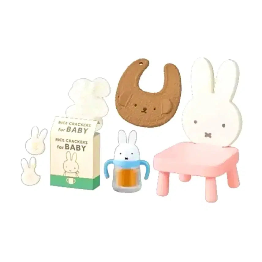 [BUNJANG] Re-Ment Miffy Baby Room Miniatures (Sealed) / 리멘트 미피 베이비룸 식완