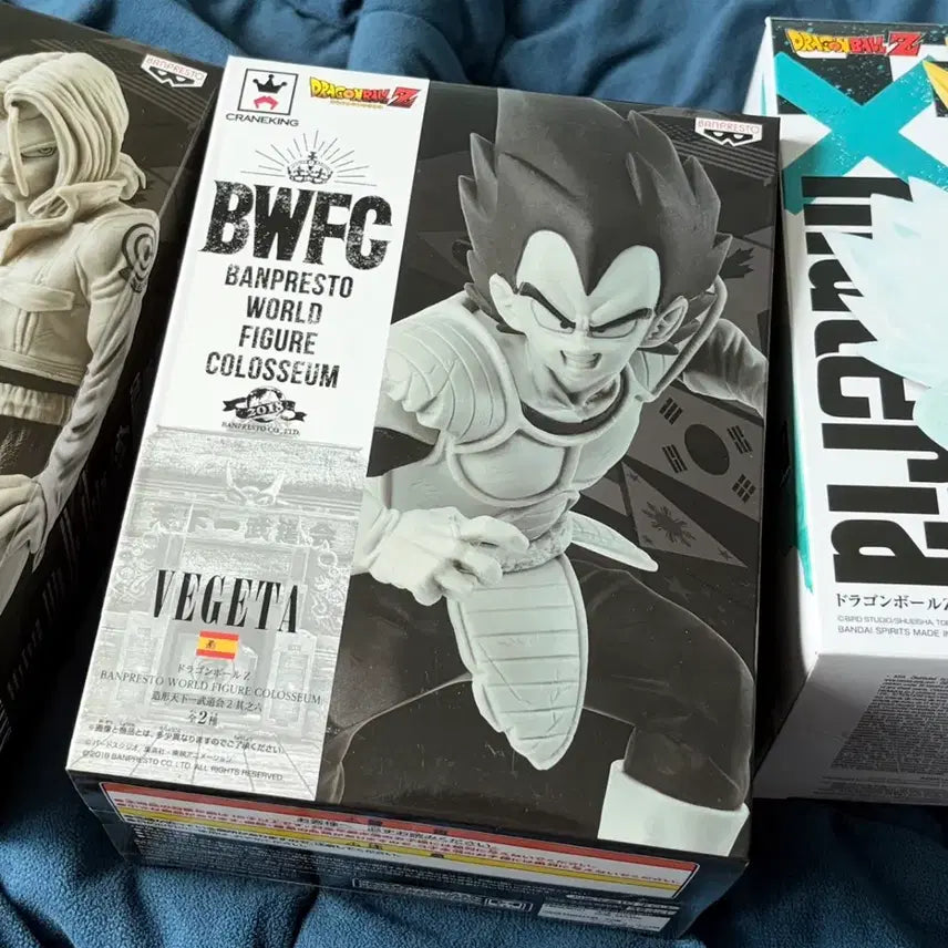 [BUNJANG] Dragon Ball Vegeta BWFC Figure (Sealed) / (미개봉) 드래곤볼 베지터 BWFC 피규어