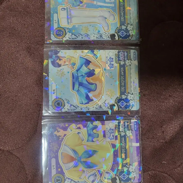 [BUNJANG] Aikatsu! Aoi Kirishima 1st School Uniform / 아이카츠 아이엠스타 아오이 마린 1기 스쿨룩