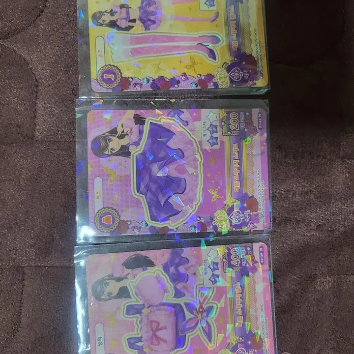 [BUNJANG] Aikatsu! Ran Shiroi 1st Gen School Uniform / 아이카츠 아이엠스타 란 보라 1기 스쿨룩