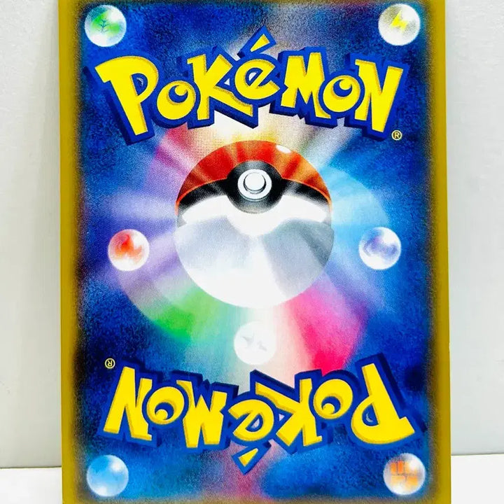 [BUNJANG] Japanese Pokemon Card SM-XY The Best of XY Mega Thunderbolt EX RR / 일판 포켓몬카드 smxy the best of xy 메가썬더볼트ex rr