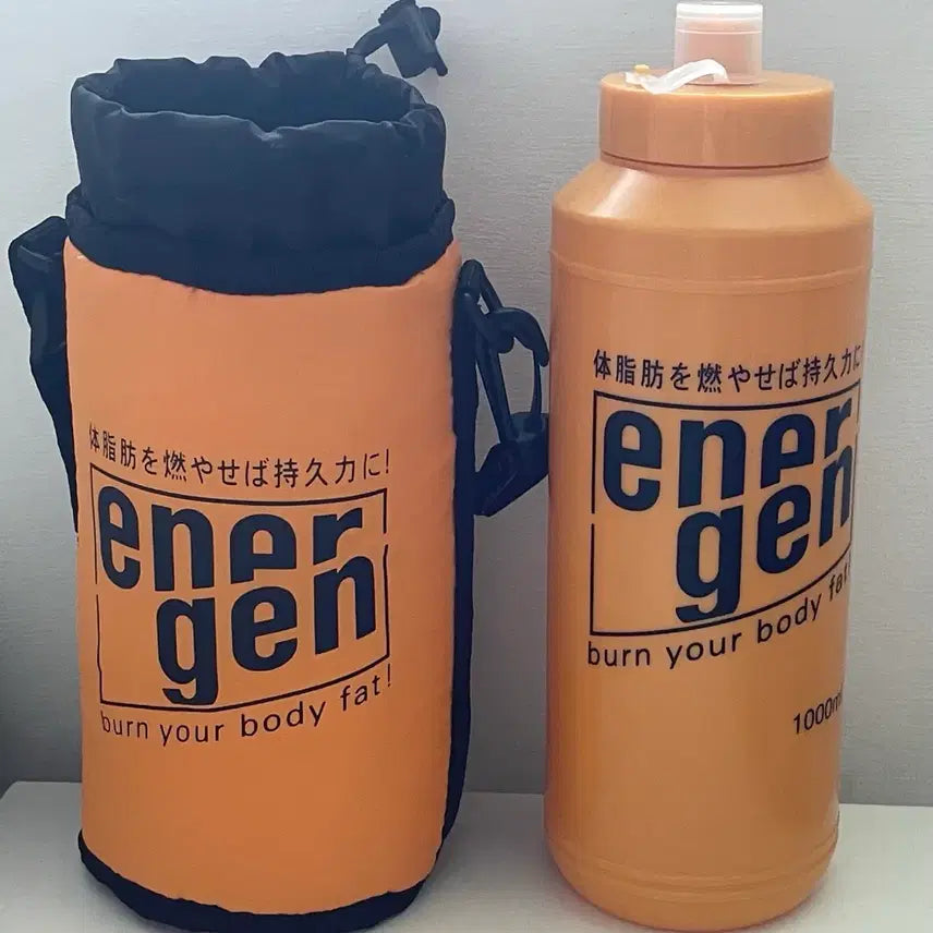 [BUNJANG] Haikyuu!! Energen Water Bottle Bundle Set / 하이큐 에네르겐 물병 물통 일괄