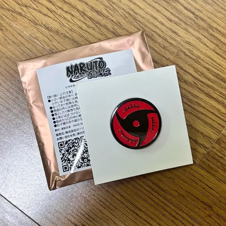 [BUNJANG] Itachi Sharingan Badge / 나루토 사륜안 뱃지 이타치