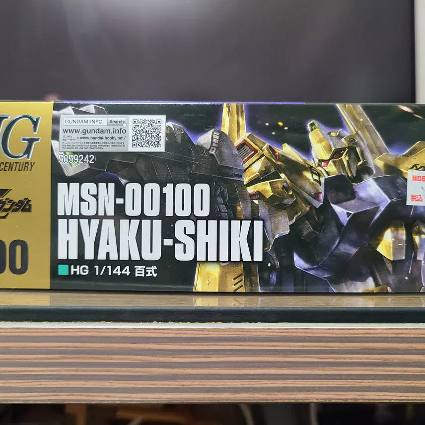 [BUNJANG] Bandai HG Hyaku Shiki Revive (Sealed) / (미개봉) 반다이 HG 백식 리바이브