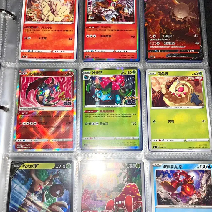 [BUNJANG] Pokemon Card Set - Charizard, Articuno, Rayquaza, Gengar (Hong Kong/Taiwan Editions) / 홍콩 대만판 포켓몬 카드 찬란한 리자몽, 공중날기 피카츄, 레쿠쟈, 팬텀