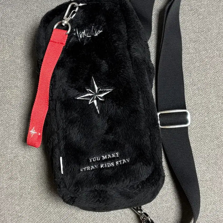 [BUNJANG] Stray Kids Compass Bag Crossbody Bag / 스키즈 나침봉 가방 크로스백 양도 스키주스트레이키즈엠디굿즈