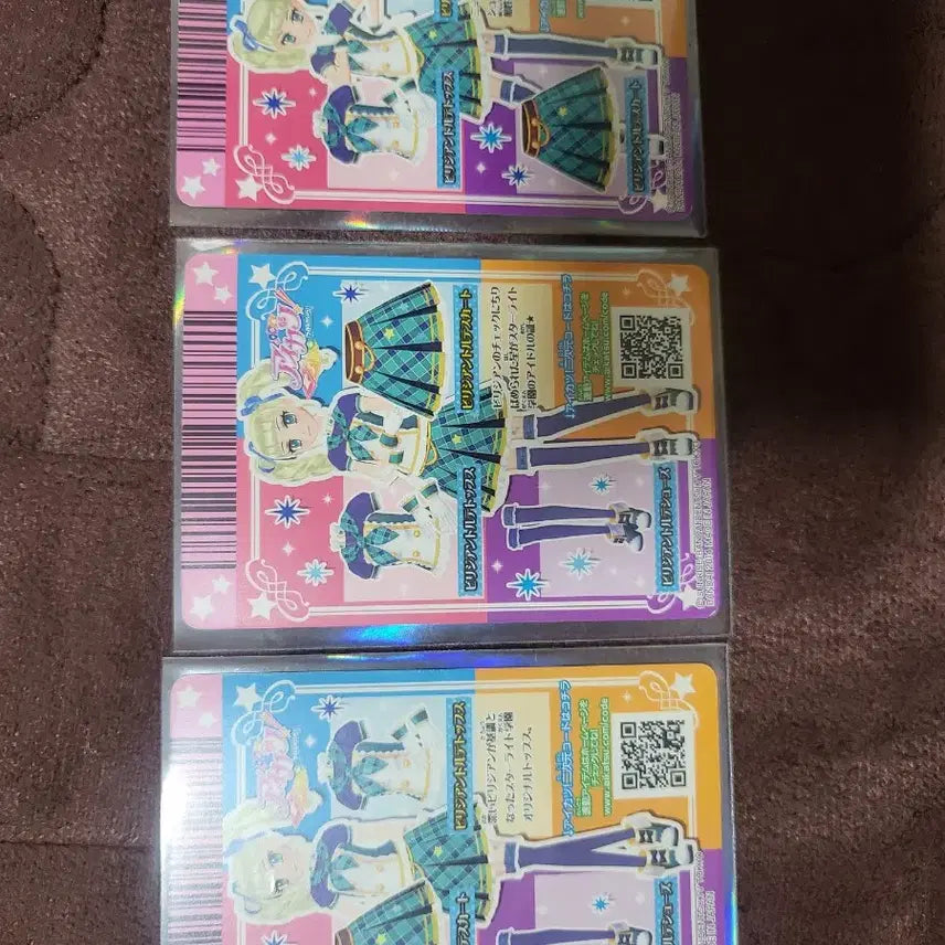 [BUNJANG] Aikatsu! Ichigo Hoshimiya Yurika 2nd School Uniform / 아이카츠 아이엠스타 유리카 유리 2기 스쿨룩