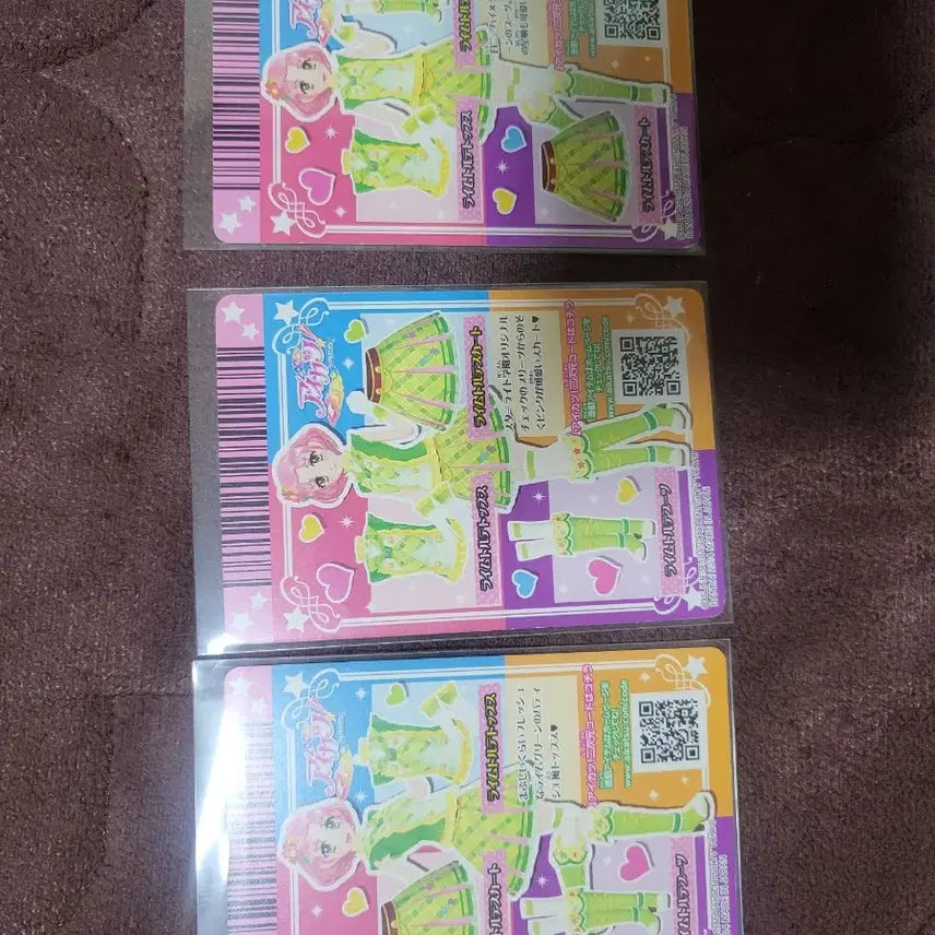 [BUNJANG] Aikatsu! Sakura Cherry 2nd Gen School Uniform / 아이카츠 아이엠스타 사쿠라 체리 2기 스쿨룩