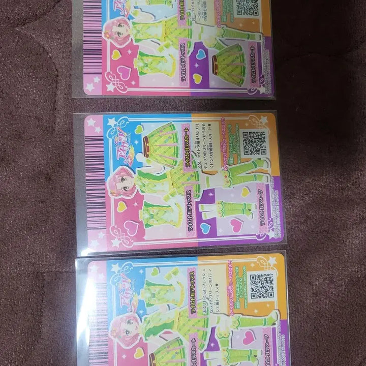 [BUNJANG] Aikatsu! Sakura Cherry 2nd Gen School Uniform / 아이카츠 아이엠스타 사쿠라 체리 2기 스쿨룩