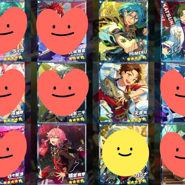 [BUNJANG] Ensemble Stars! May Ivocal Core Box Set / [공구] 앙스타 5월 이베코레 각전 각후 1박스 히메루 케이토 미츠루