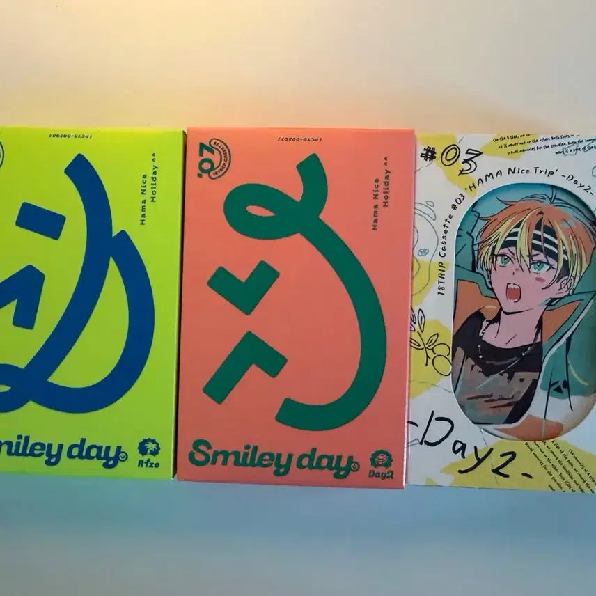 [BUNJANG] 18trip A-Tree Cassette Tape Bundle Set / 18trip 에이트리 카세트 테이프 일괄