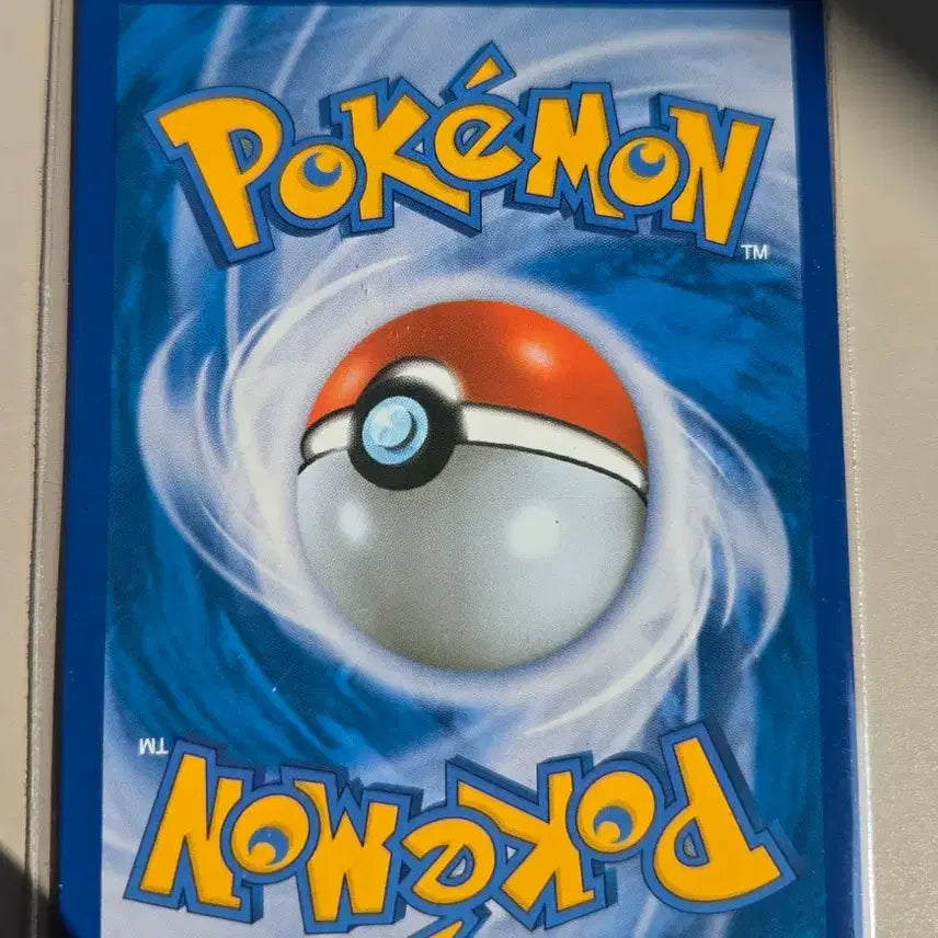 [BUNJANG] Pokemon Pikachu 20th Anniversary CP6 Card / 포켓몬 피카츄 20주년 cp6 카드 (가격제안해주세요)