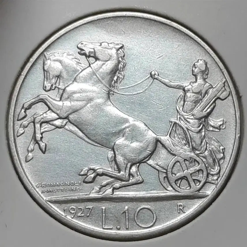 [BUNJANG] 1927 Italy 10 Lire Silver Coin / [은화] 이탈리아 피시스트 1927년 10리라. 외국주 주화 화폐 동전