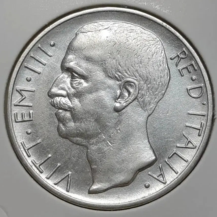 [BUNJANG] 1927 Italy 10 Lire Silver Coin / [은화] 이탈리아 피시스트 1927년 10리라. 외국주 주화 화폐 동전